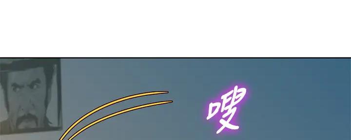 第268话4