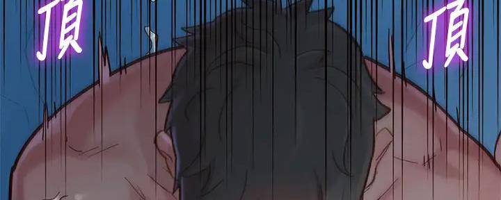 第268话40