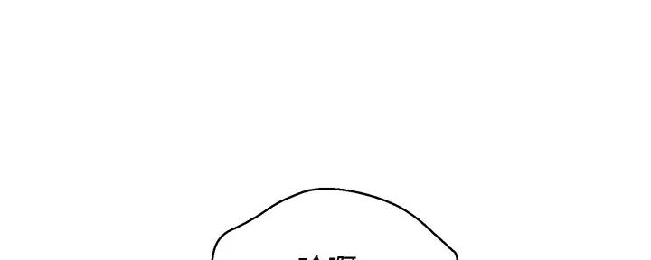 第268话46