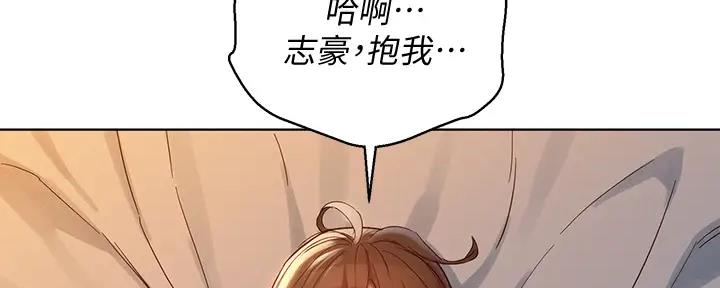 第268话47