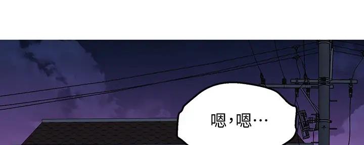 第268话54