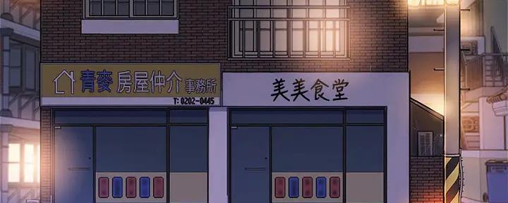 第268话56