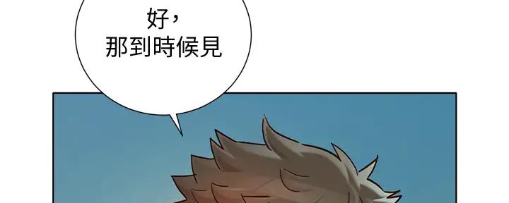 第268话63
