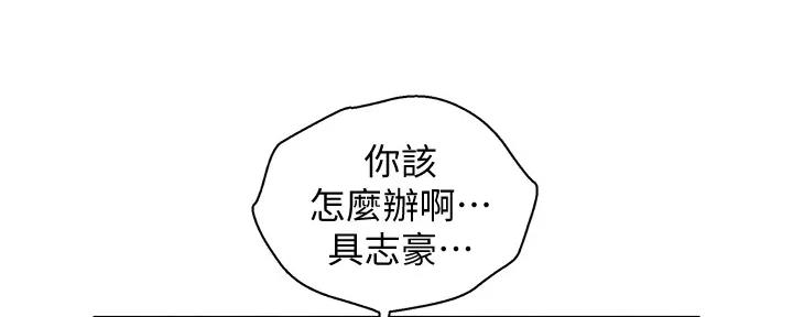 第268话70