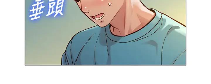第268话72