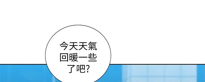 第268话87