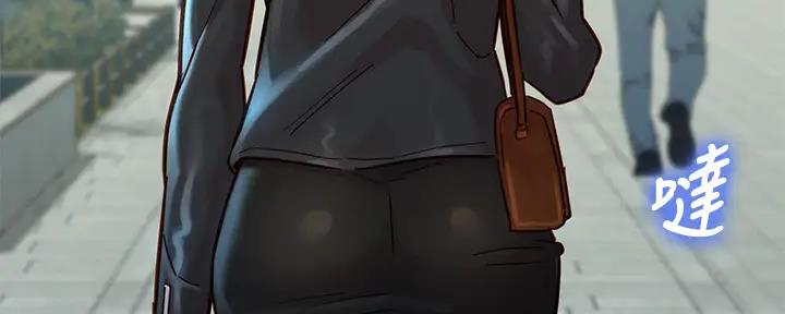 第268话97