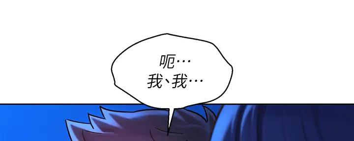 第269话102