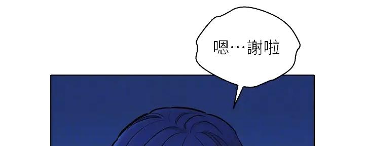 第269话14