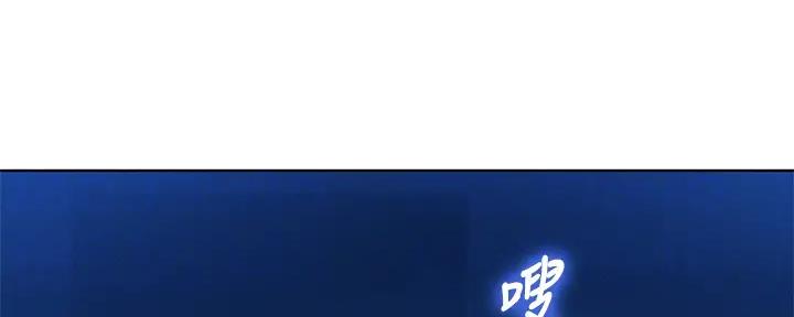 第269话20