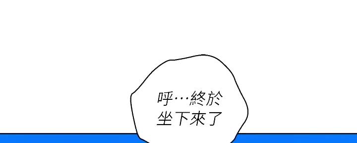第269话23