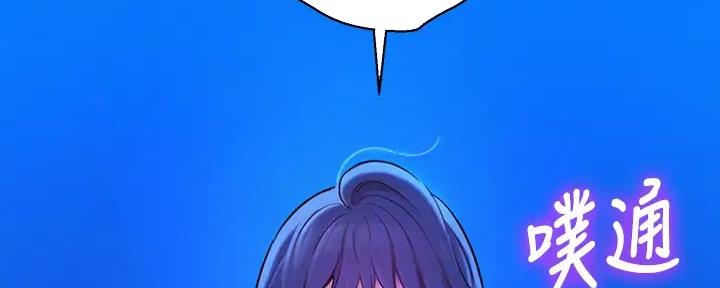 第269话24