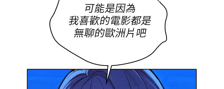 第269话33