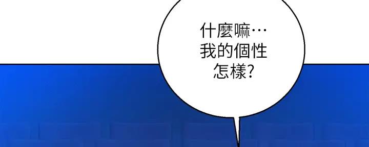 第269话40