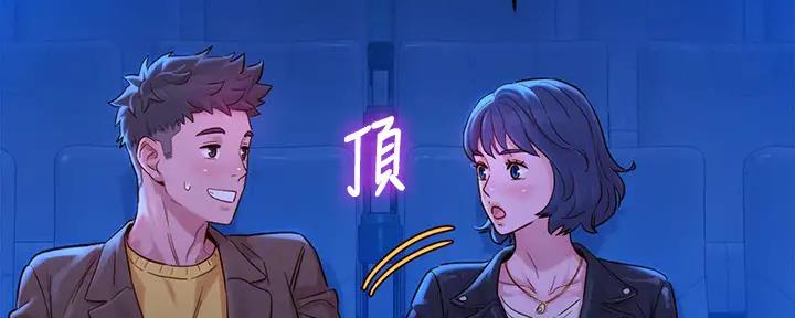 第269话41