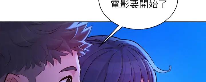 第269话45