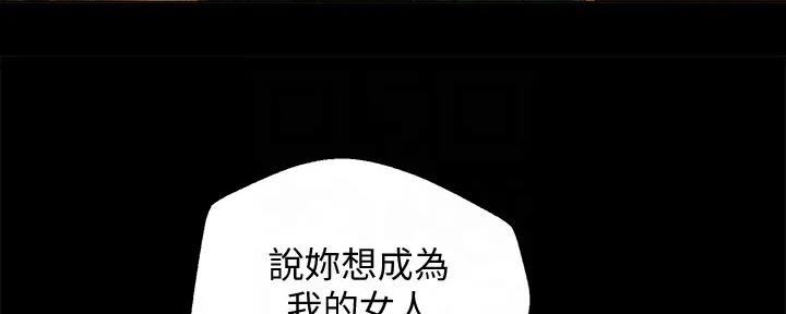 第269话54