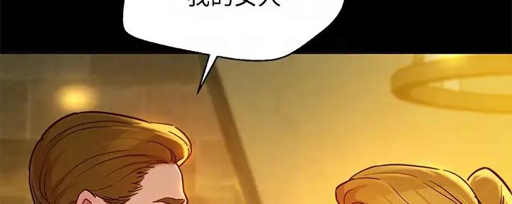 第269话55