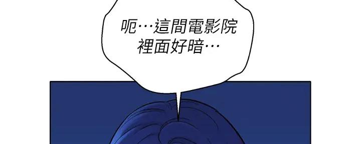 第269话7