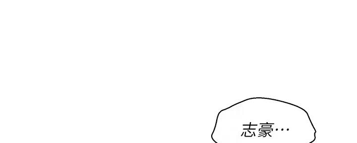 第269话88