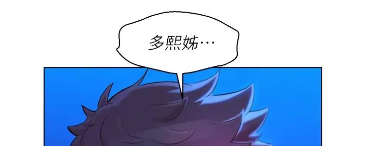 第269话92