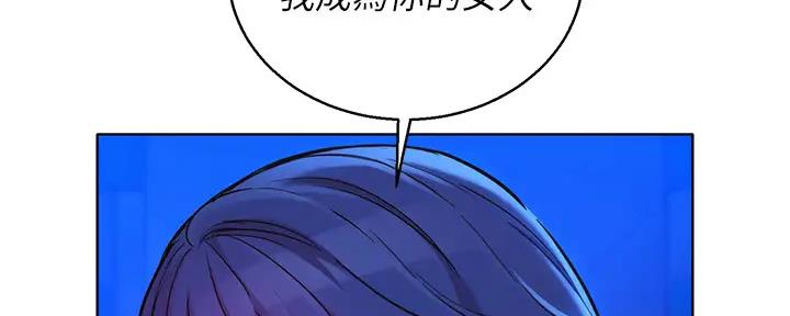 第269话99