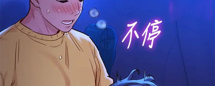第270话100