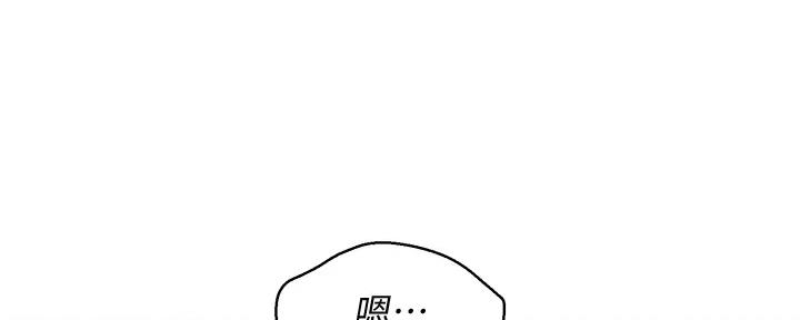 第270话114