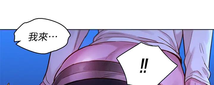 第270话122