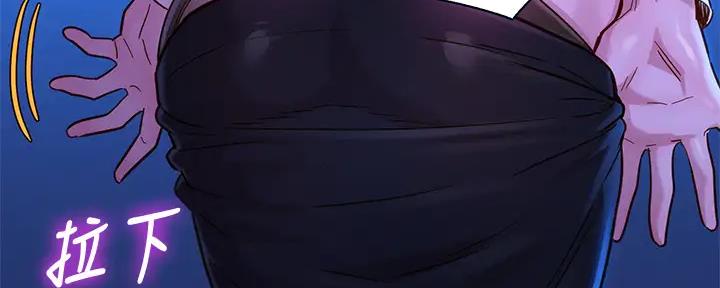 第270话123