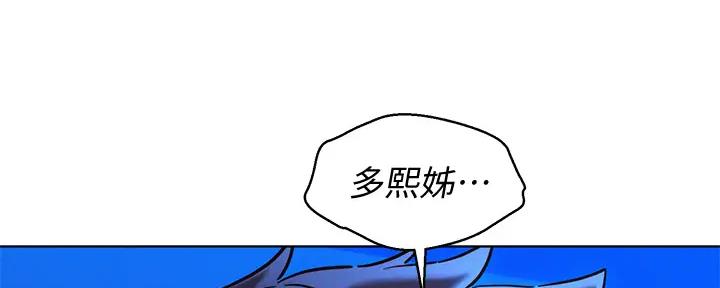 第270话129