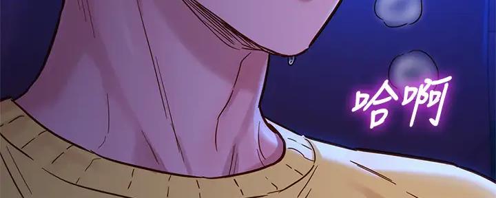 第270话132