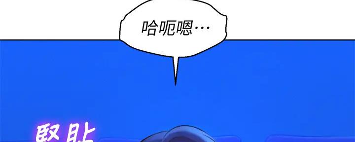 第270话134