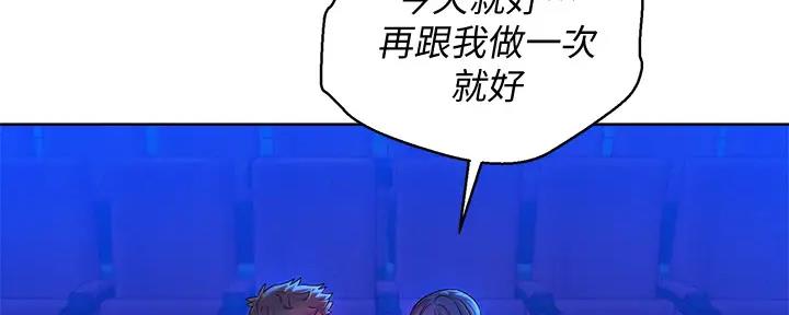 第270话18