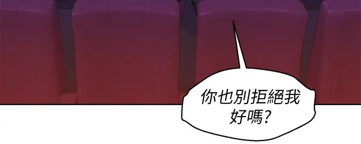 第270话20