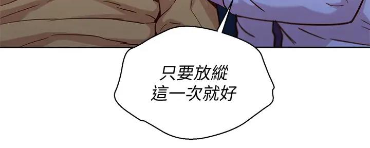 第270话25