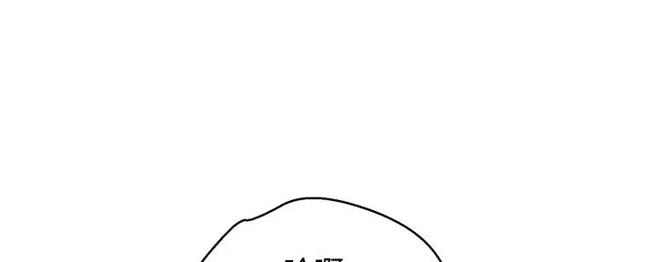 第270话26