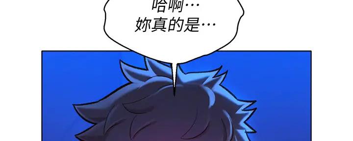 第270话27