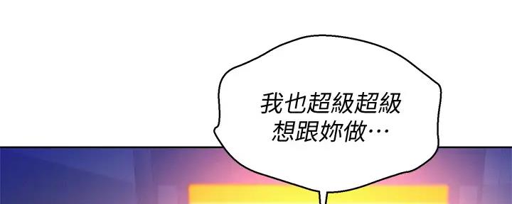 第270话42
