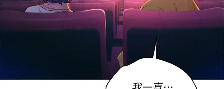 第270话44