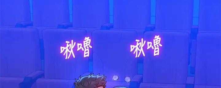 第270话54