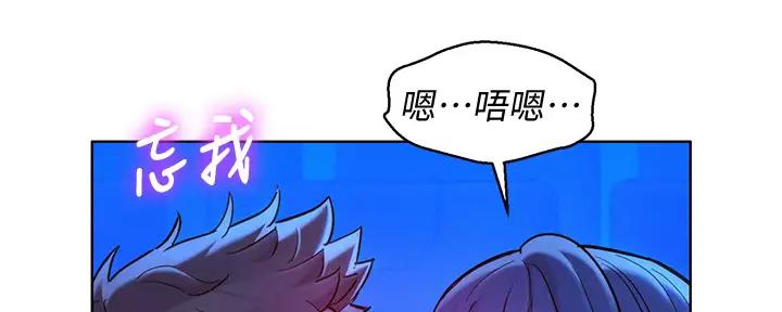 第270话58