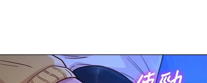 第270话65