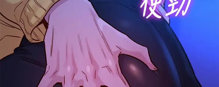 第270话66