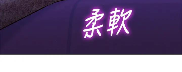 第270话68