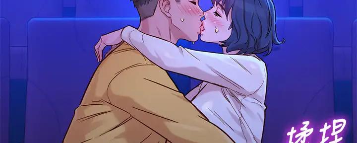 第270话71