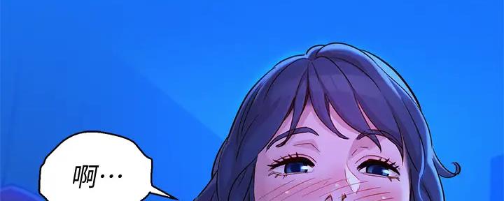 第270话91