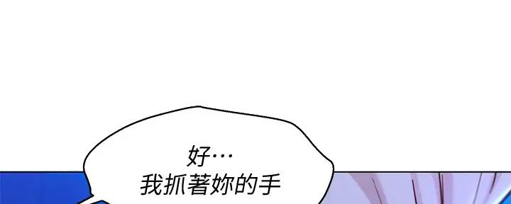 第271话11