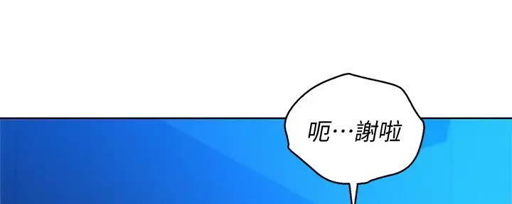 第271话15