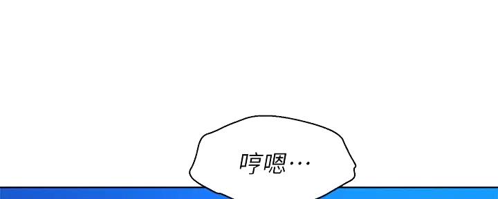 第271话18